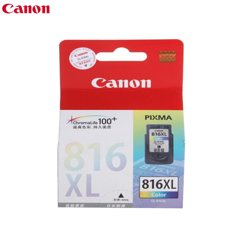 佳能(Canon)PG816XL原装彩色墨盒适用P2780、MP236、MP288打印机墨盒 816XL彩色