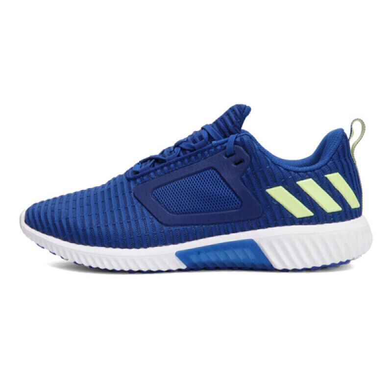 阿迪达斯（ADIDAS）男鞋运动鞋清风小椰子跑步鞋BY8797/BY8793 BY8797（男） 12（47码）