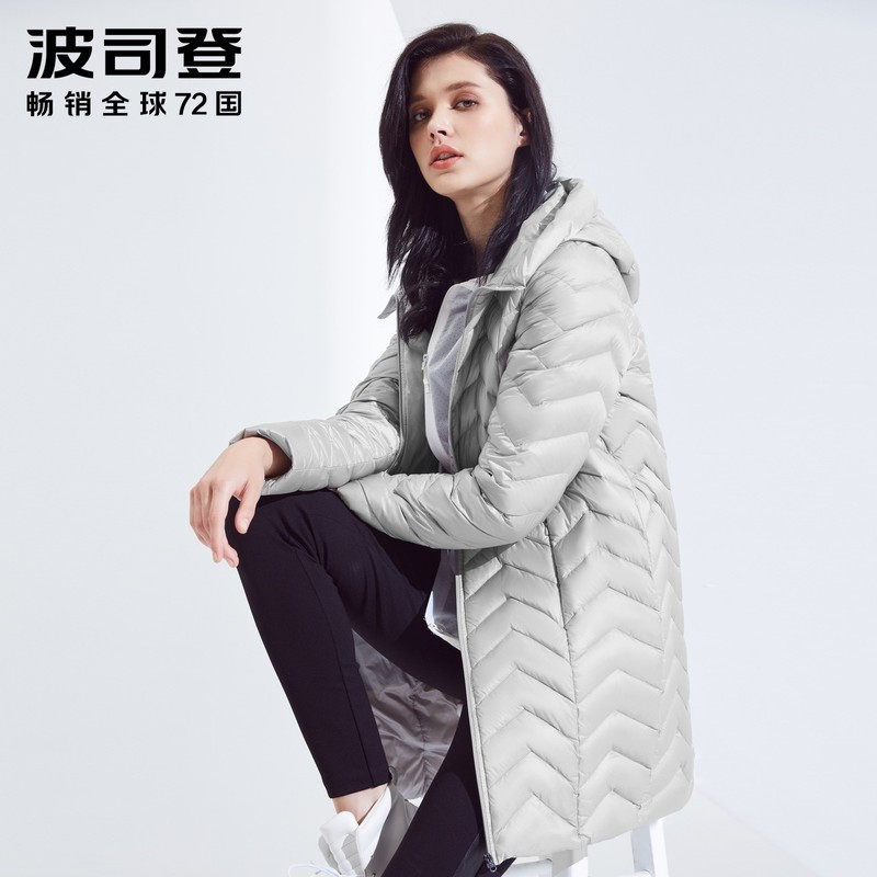 波司登轻薄羽绒服女中长款2018新款时尚秋冬季防寒风衣 175/96A 若凝灰8136