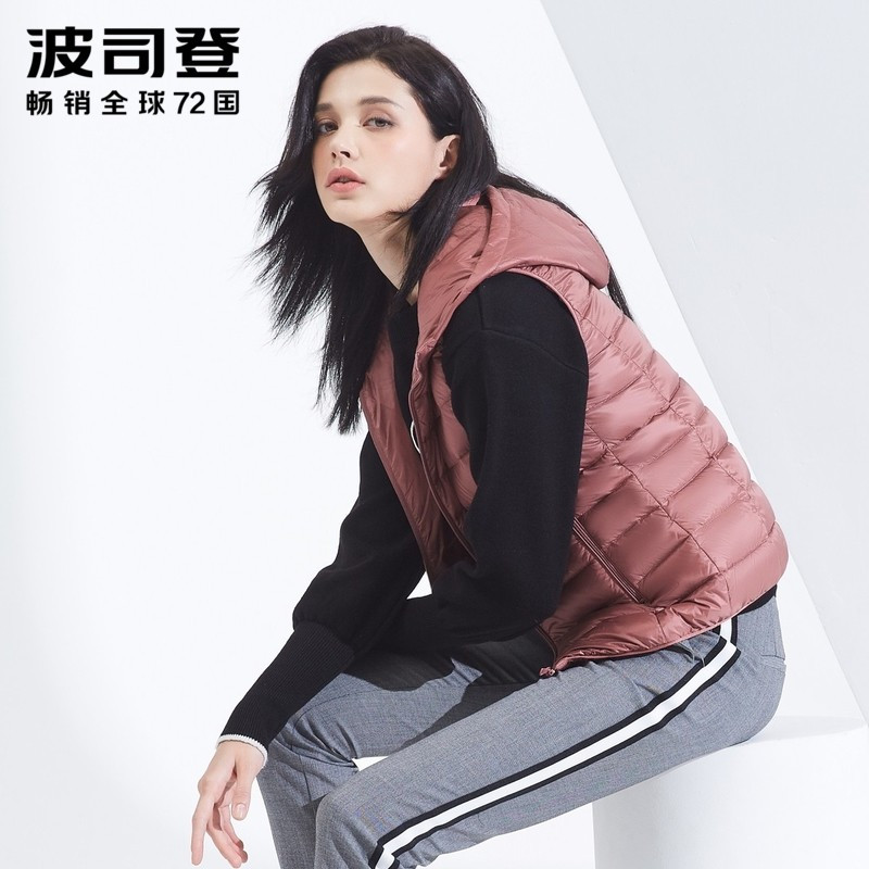波司登羽绒背心女轻薄连帽短款运动百搭女士羽绒服马甲 155/80A 玛莎拉红1238
