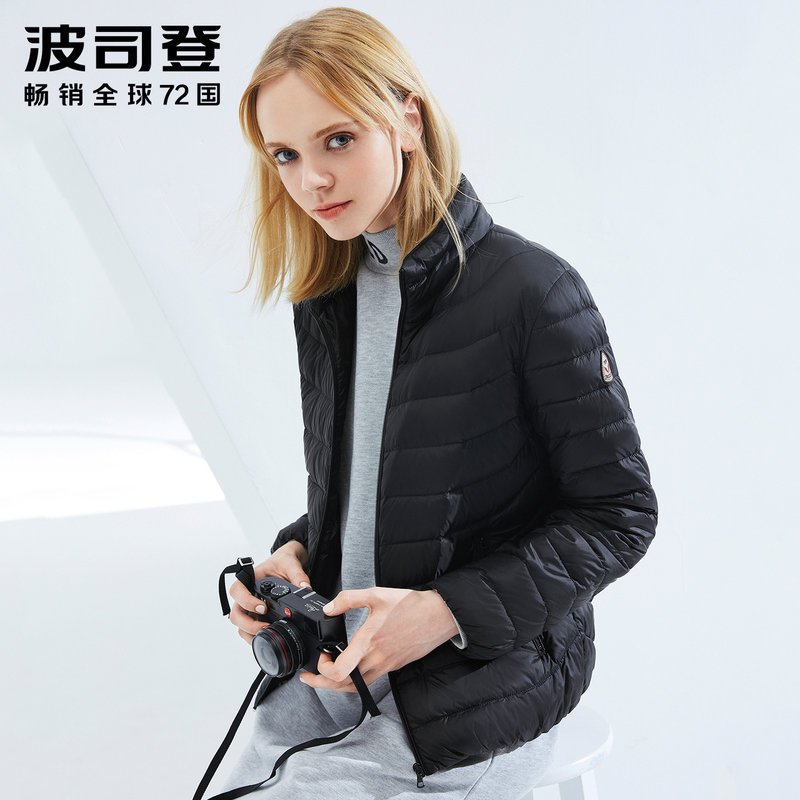 波司登羽绒服女短款轻薄加肥加大码2019新款胖mm女装冬 185/108B 8056黑色