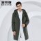 波司登官方旗舰店中长款羽绒服男防寒时尚保暖风衣外套 165/84A 印墨灰8093