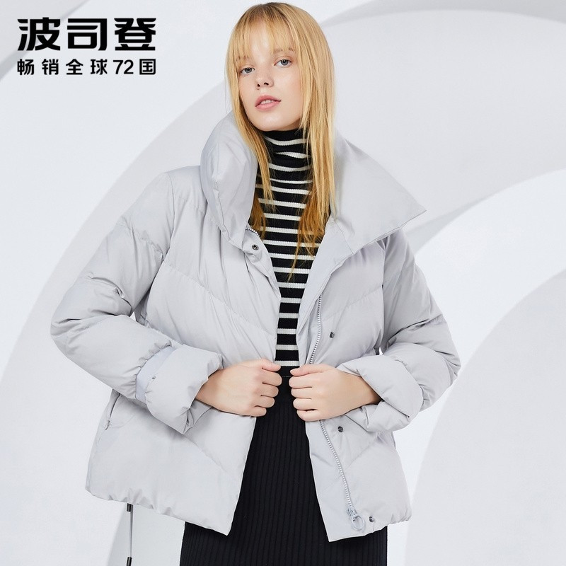 波司登2018新款鹅绒厚款半高领羽绒服女短款丝绒外套潮 185/104A 银河灰8106