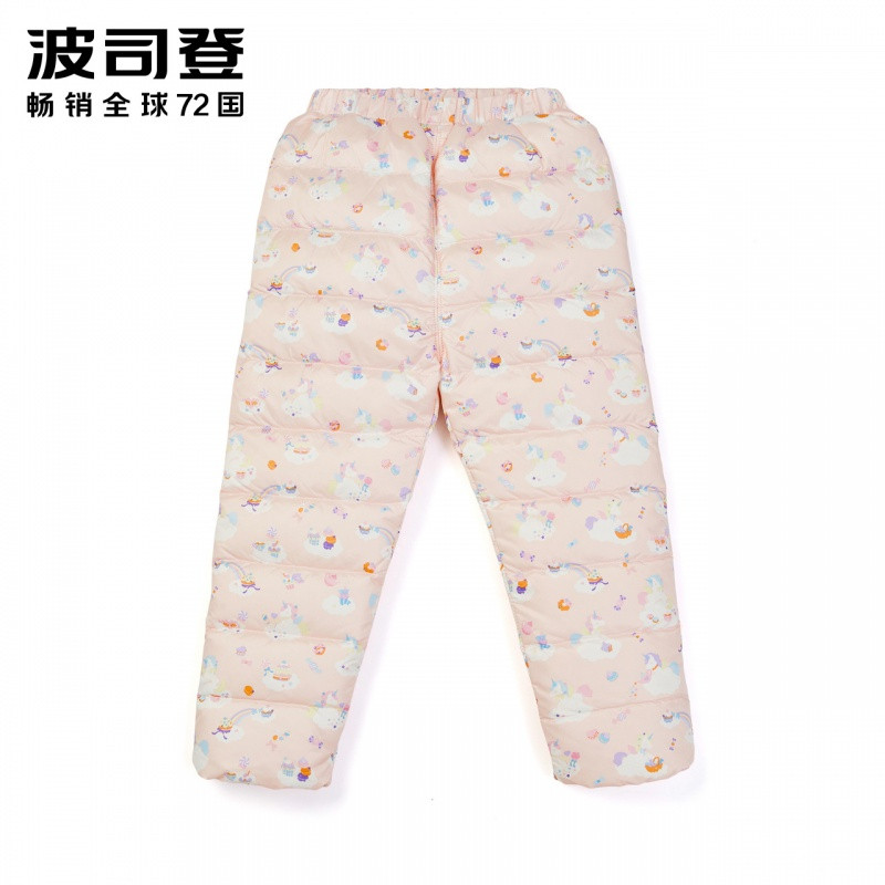 波司登童装新款男女童保暖百搭中小童儿童羽绒裤外穿 110cm(110/53) 甜粉独角兽私语粉978A