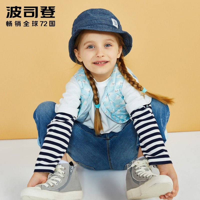 波司登童装新款冬卡通印花男女童保暖马夹宝宝羽绒马甲 130cm(130/64) 小海豹蓝9768