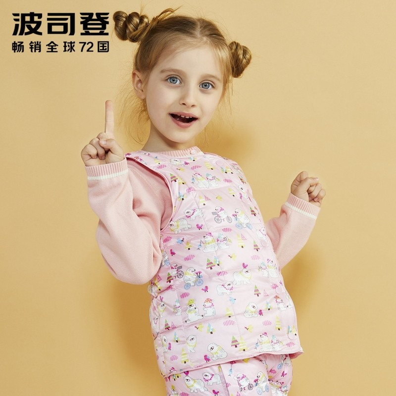 波司登童装新款冬卡通印花男女童保暖马夹宝宝羽绒马甲 100cm(100/52) 萌熊熊粉9779