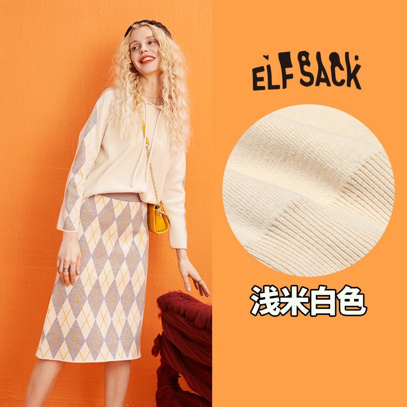 妖精的口袋时尚两件套套装2019秋冬季新款女韩版宽松卫衣半身裙潮 M（均码） 浅米白色（上衣）
