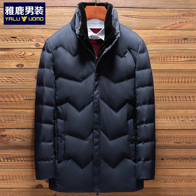 雅鹿男装冬季新品可脱卸内胆防寒保暖男士羽绒服外套WF67U1054 1613深蓝 180