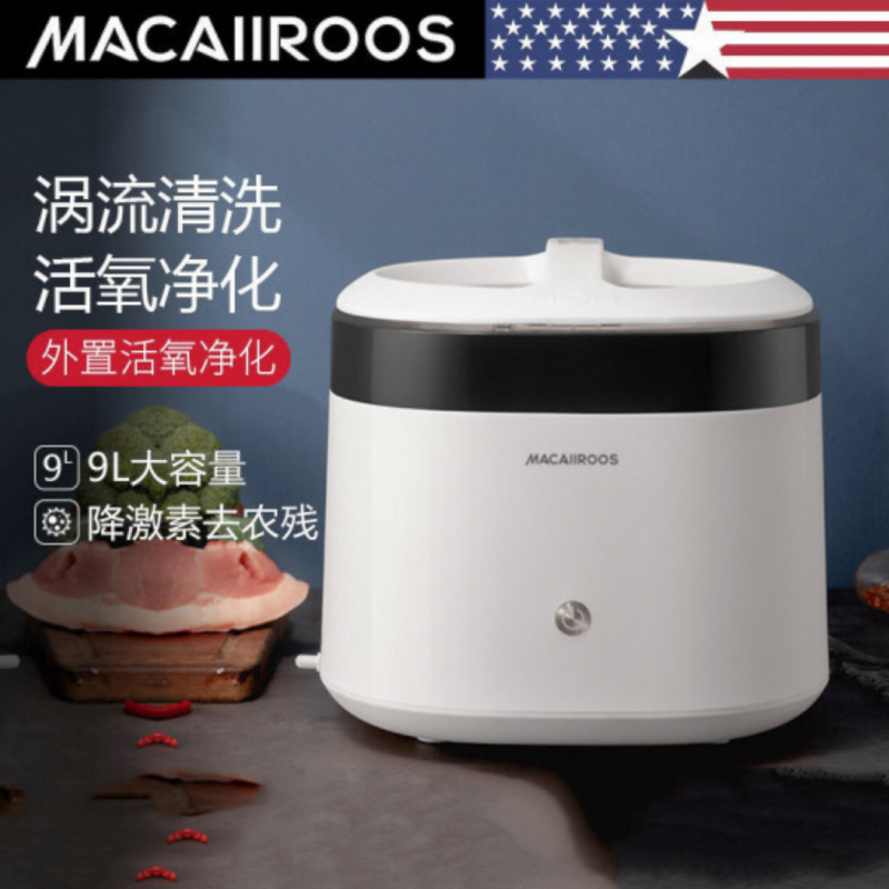 迈卡罗(Macaiiroos) 果蔬清洗机 MC-4060 单台装.