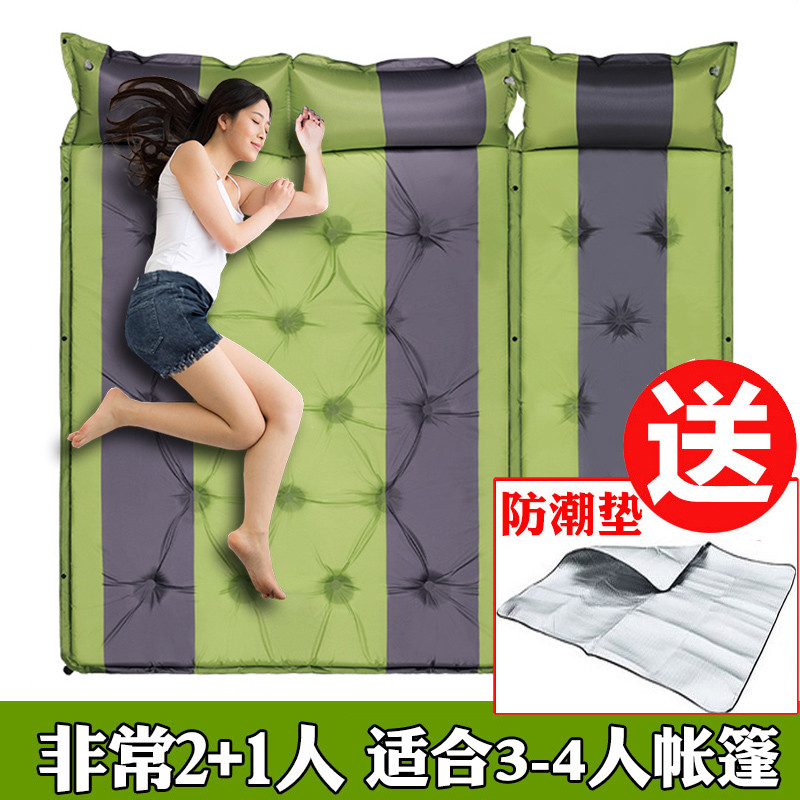 户外自动充气垫子加厚气垫床防潮垫帐篷床垫双人黄灰 绿192*192*3cm