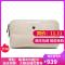 Longchamp 珑骧 女款LE PLIAGE CUIR系列羊皮手拿包 4549 757 337-粉白色