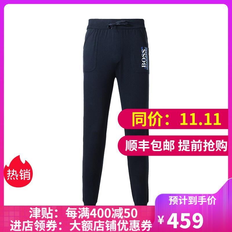 HUGO BOSS 雨果博斯 男款棉质直筒版型收脚运动休闲裤 50414486 403-暗蓝色 XXL