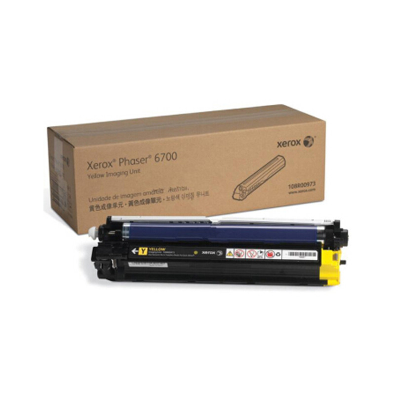 富士施乐（Fuji Xerox）108R00971 蓝色感光鼓 感光鼓组件适用P6700彩色打印机 5万页 108R00973