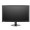 联想 lenovo 显示器 T2324 23英寸液晶 (黑色)