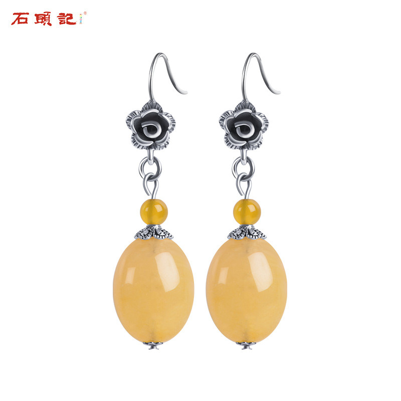 iSTONE/石头记 真石情 S925银天然玉石耳饰气质百搭耳坠 老黄玉 京白玉 绿东陵玉耳环 老黄玉422004040