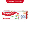 高露洁(Colgate)儿童牙膏无添加（3-5岁）70g苏宁自营儿童护理