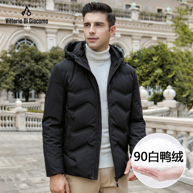 迪伽默 短款连帽90白鸭绒简约休闲男士羽绒服 2色可选 黑色 XXL