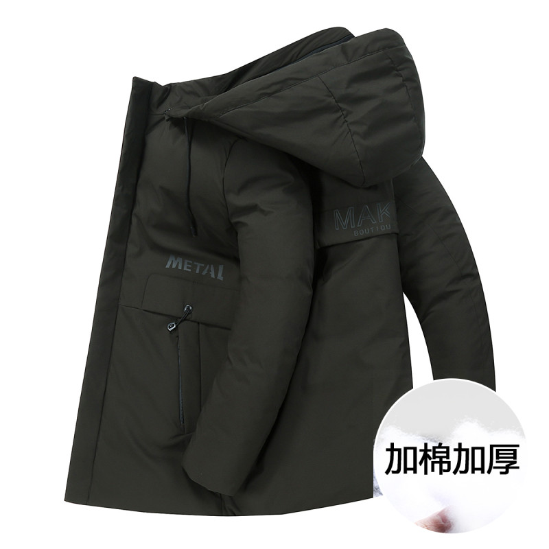 FORTEI富铤 男士立领可脱卸帽百搭时尚休闲棉衣 4色可选 XXXL 咸菜色