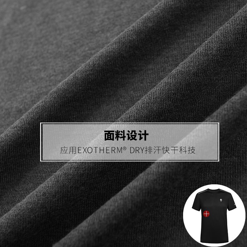 诺诗兰春夏快干T恤户外男吸湿排汗休闲透气舒适运动短袖GQ965003_1 185 GQ965003-YS0213/格里灰色（男）