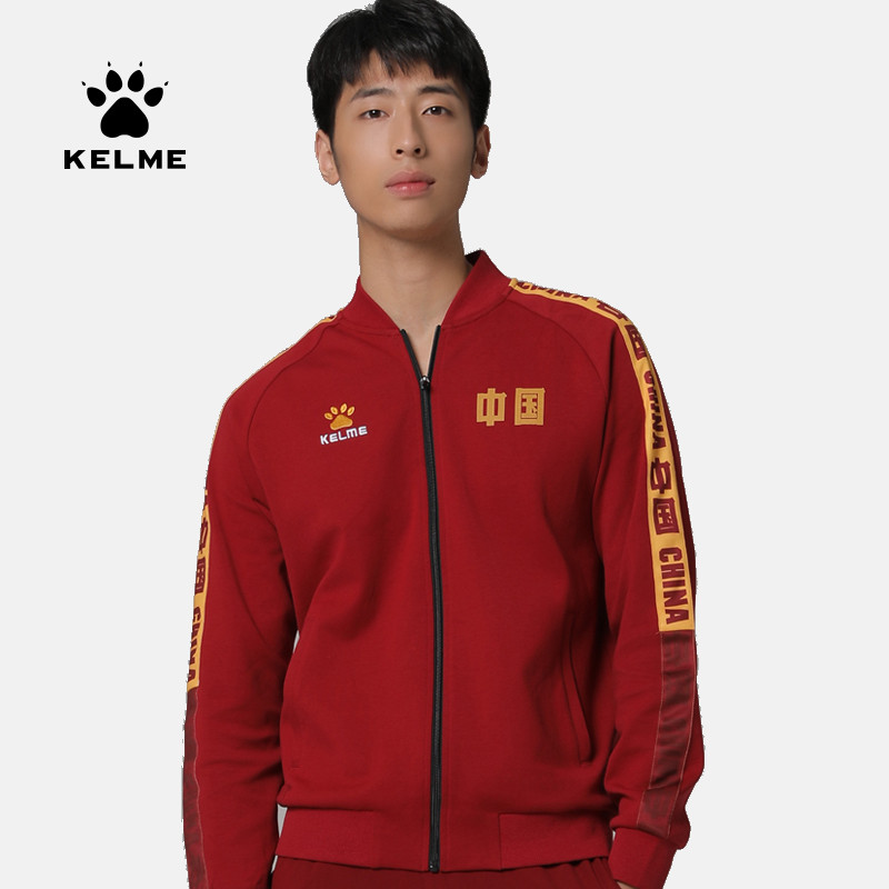 kelme卡尔美2019中国运动休闲男式针织夹克纪念版系列外套 XL/180 黑色（10月31日前发货）