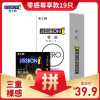 零感情趣组合款28只（ZT3+JL6E+JL18B+ZHA1E）
