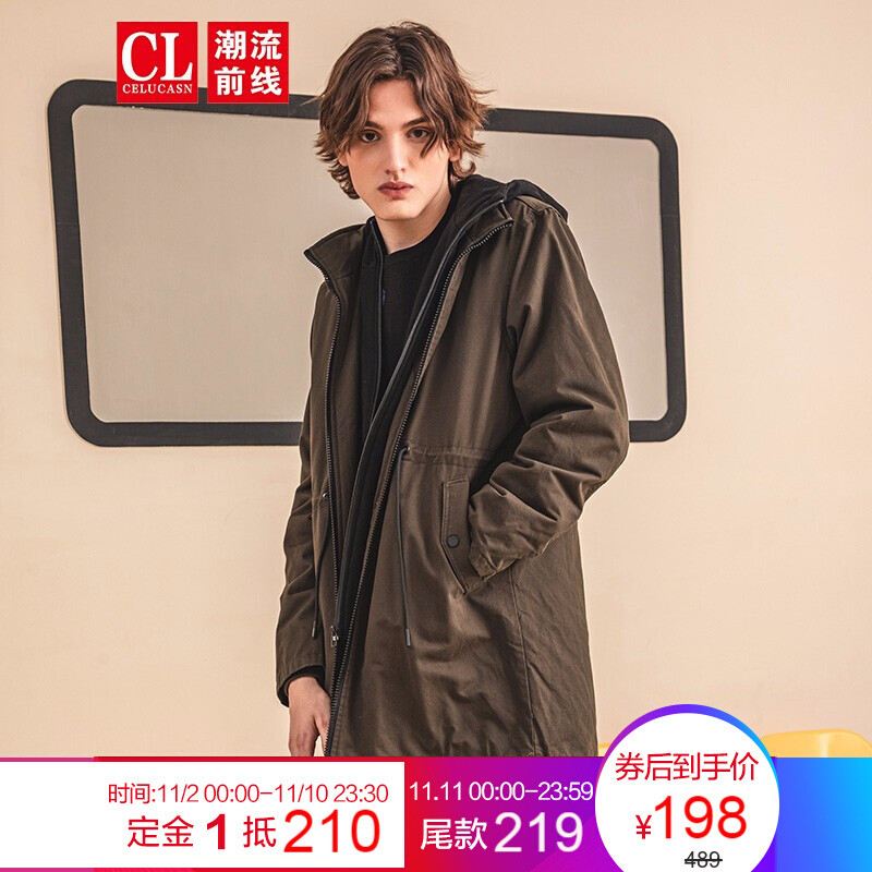 【预售】潮流前线2019冬装男款休闲百搭拼接系带假两件套中长款棉服外套_1 M 军绿色