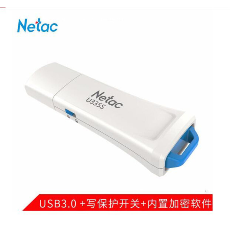朗科 闪存盘 U335S-16G （单位：个）