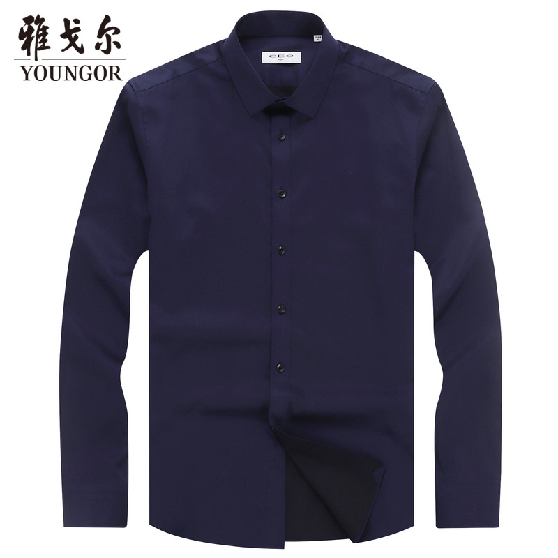 Youngor-CEO/雅戈尔秋季新品男士商务休闲藏青色长袖衬衫916FFY 43 蓝色