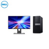 戴尔（Dell）商用电脑Optiplex 5070MT 21.5英寸显示器（ i5-9500 8G 1T W10 三年