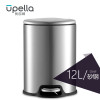 优百纳/Upella 不锈钢垃圾桶家用 客厅卧室厨房卫生间 脚踏式有盖12L