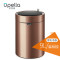 优百纳/Upella 欧式智能自动感应垃圾桶家用不锈钢圆形垃圾桶9L分类办公室垃圾桶 森林棕
