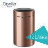 优百纳/Upella 优百纳欧式创意家用不锈钢垃圾桶 厨房客厅卧室办公室垃圾分类 开口无盖12L