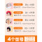 儿童乳胶枕头0婴儿宝宝1幼儿园2小学生四季通用3-6岁以上小孩专用 62*32*3CM 1-2岁决明子枕芯+1恐龙彩棉套1鸡宝宝套