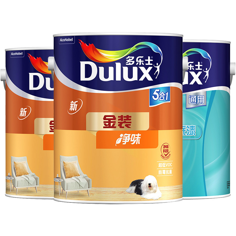 多乐士（Dulux） 金装五合一净味乳胶漆内墙面漆油漆涂料A997+A749 套装15L 哑光白色