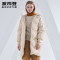 波司登羽绒服女中长款时尚连帽加厚冬季外套_1 180/100A 卡其色