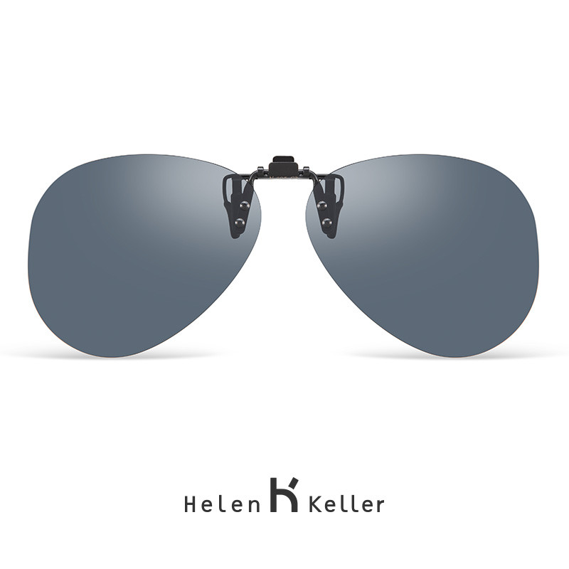 海伦凯勒墨镜夹片偏光驾驶近视太阳镜夹片 夜视镜夹片805 805C2灰色中性片（捏取式弹簧夹子