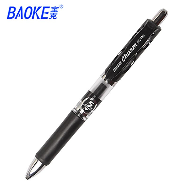 宝克(baoke) pc195 0.5mm按动中性笔12只/盒 JH