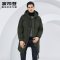 波司登中长款羽绒服男士连帽青年冬季防寒外套冬80141009 深木绿4175 185/100A