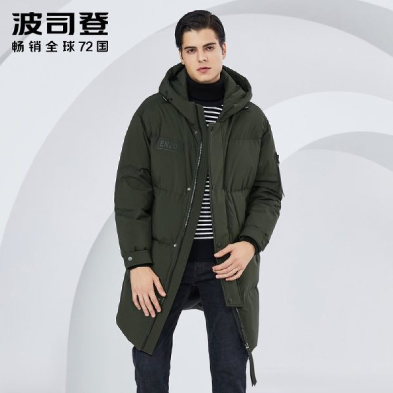 波司登中长款羽绒服男士连帽青年冬季防寒外套冬80141009 深木绿4175 185/100A
