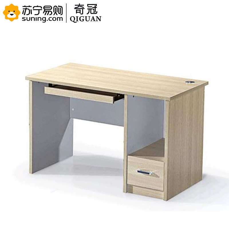 奇冠(QIGUAN) 简约胶板办公桌 1200*500*760（L）