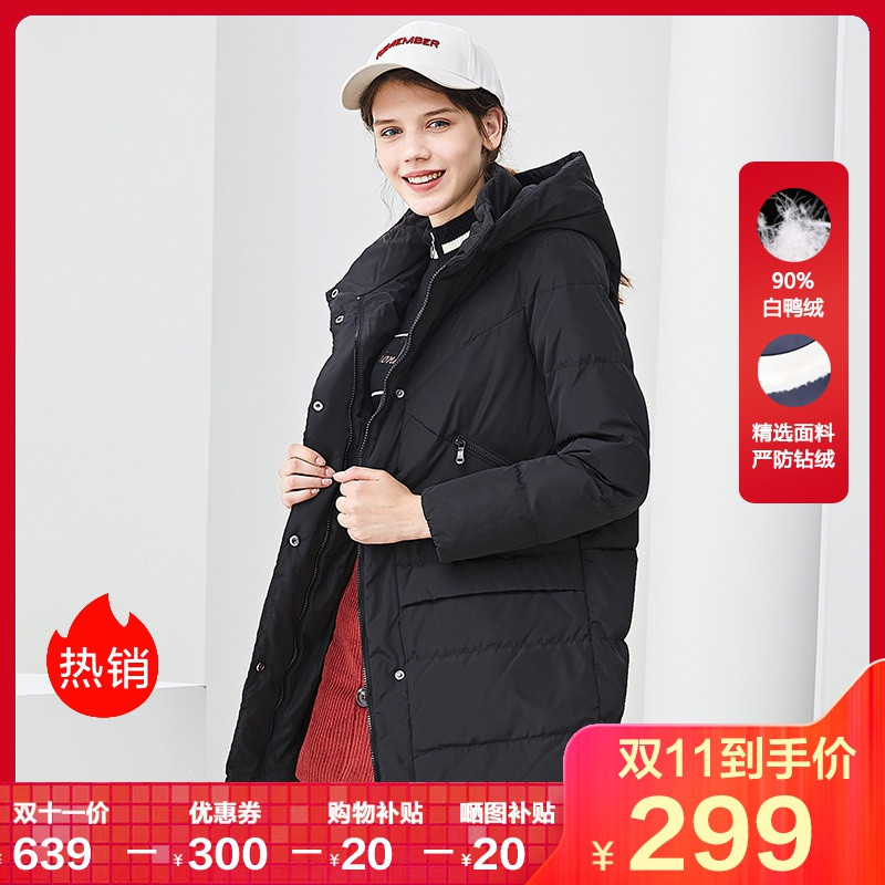 高梵冬季新款女装羽绒服女中长款加绒连帽甜美可爱女士羽绒外套韩版 黑色 160/M