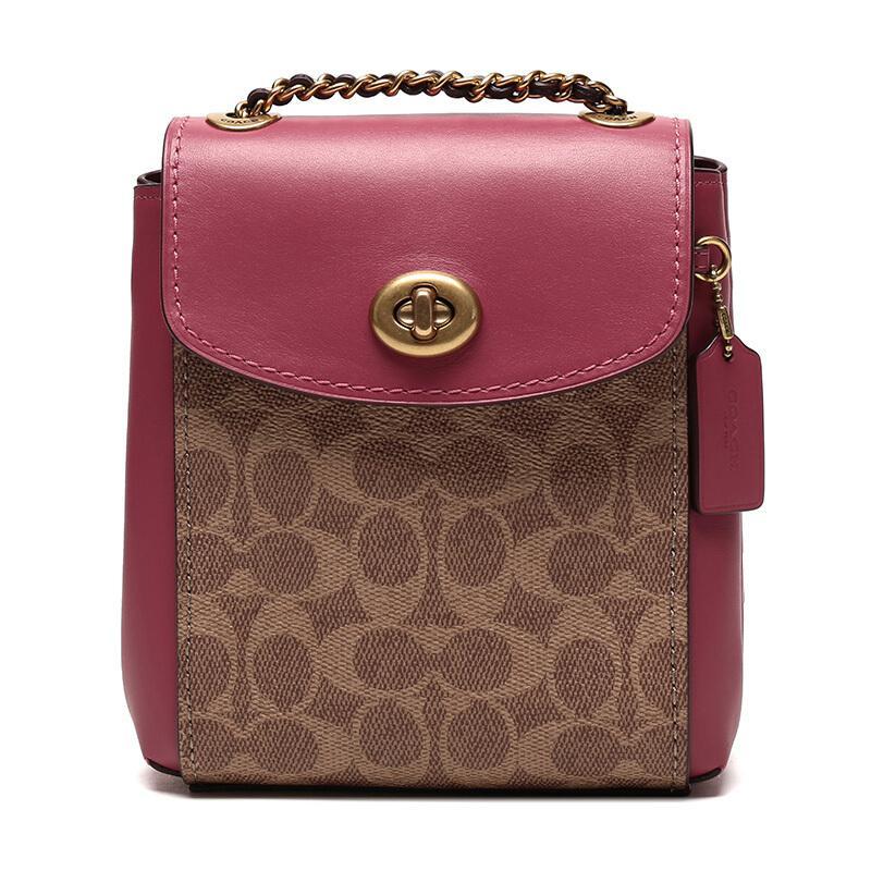 COACH 蔻驰 奢侈品 女款涂层帆布配皮双肩包 69650 B4PG4-棕褐色灰粉色
