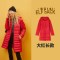 妖精的口袋短款轻薄羽绒服2019冬季新款女士小个子ins时尚外套潮_1 M 大红（长）