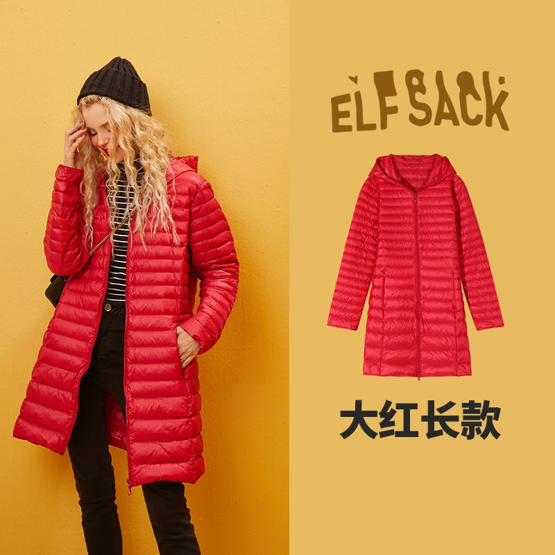 妖精的口袋短款轻薄羽绒服2019冬季新款女士小个子ins时尚外套潮_1 XL 大红（长）