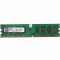 金士顿（kingston）2G DDR2 800 台式机内存条 JH