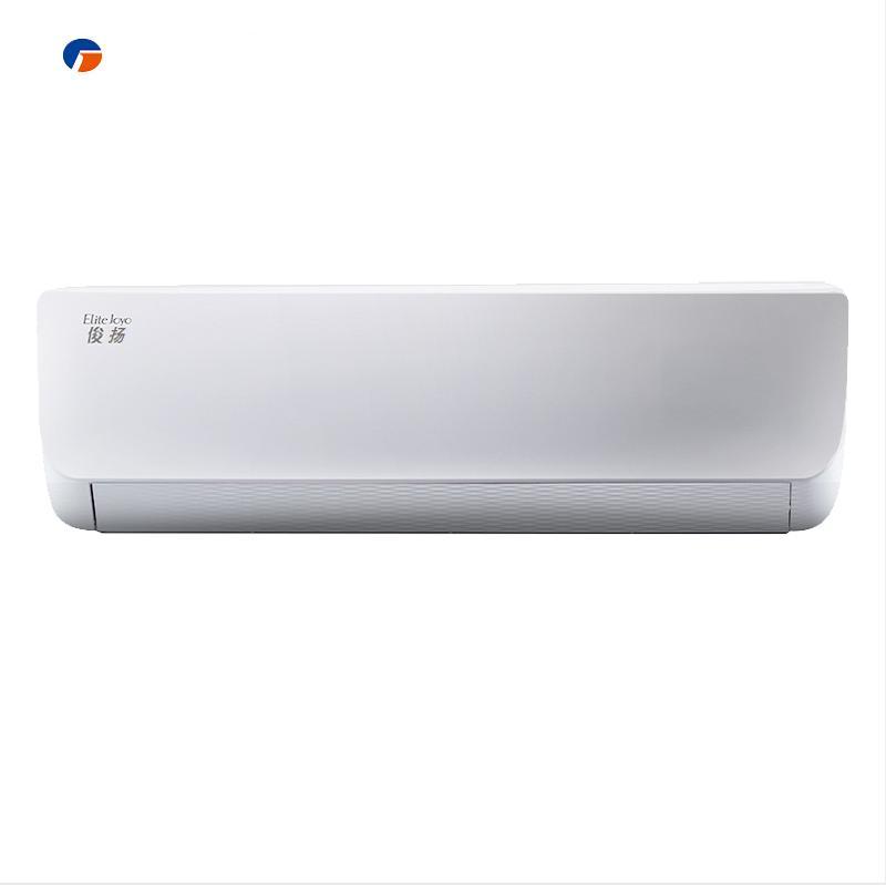 格力空调 kfr-35gw/(35539)nhaa-3 俊扬 1.5匹冷暖挂机