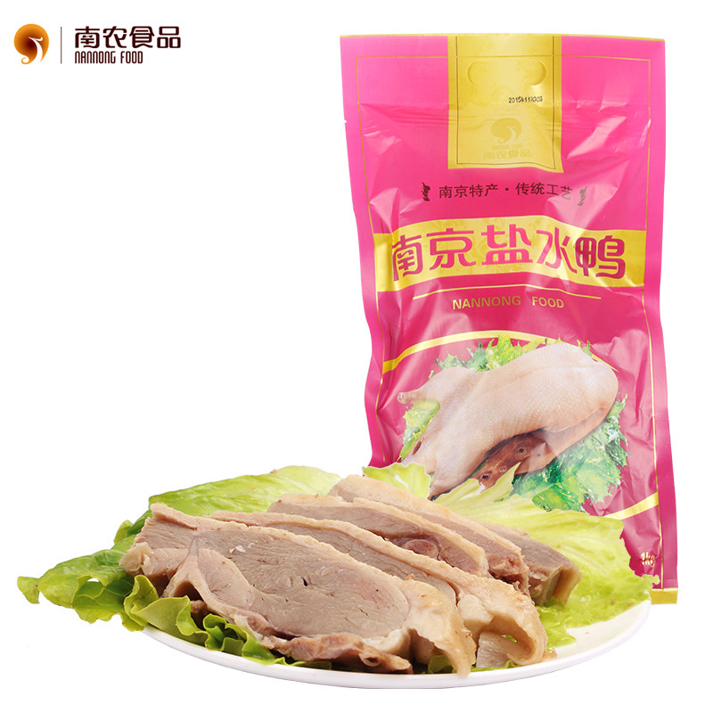 南农食品 南京盐水鸭 南京特产咸水鸭酱板鸭肉 酱卤整只装熟食拆开即食真空包装 1000g