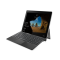 联想（Lenovo）MIIX520 12.2英寸 可插拔超轻薄笔记本（i7-8550U 8G/512G
