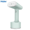 海尔（Haier）挂烫机 HY-GW3003W 浅绿色