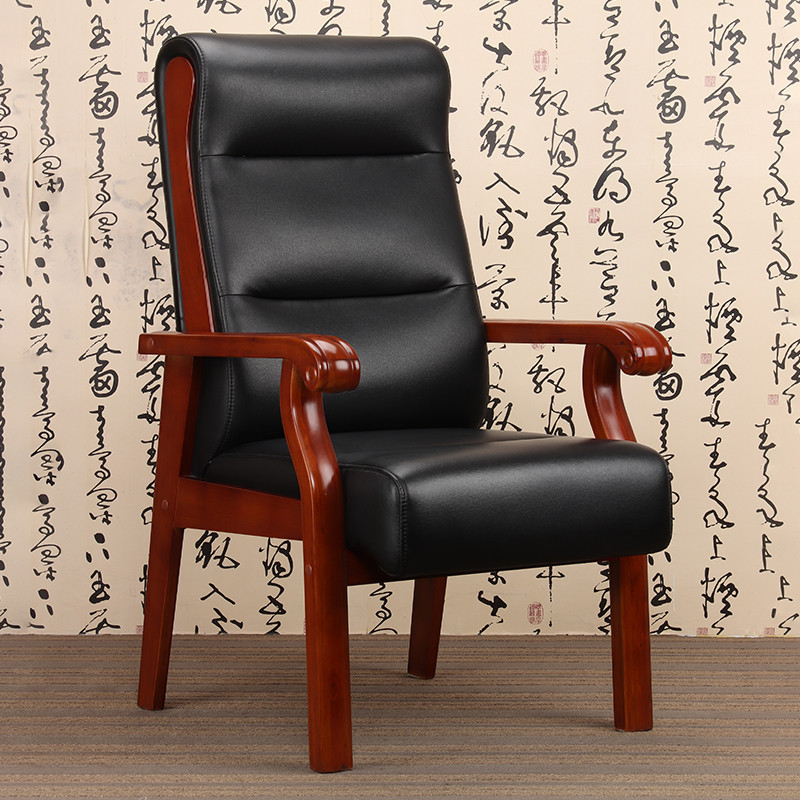 巨高办公家具橡木靠背椅西皮实木会议椅
